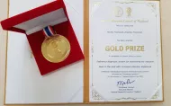 zdjęcie złotego medalu IPITEx 2023